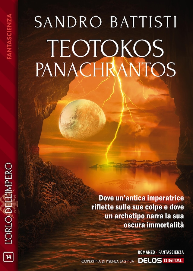 Kirjankansi teokselle Teotokos Panachrantos