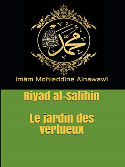 Le jardin des vertueux