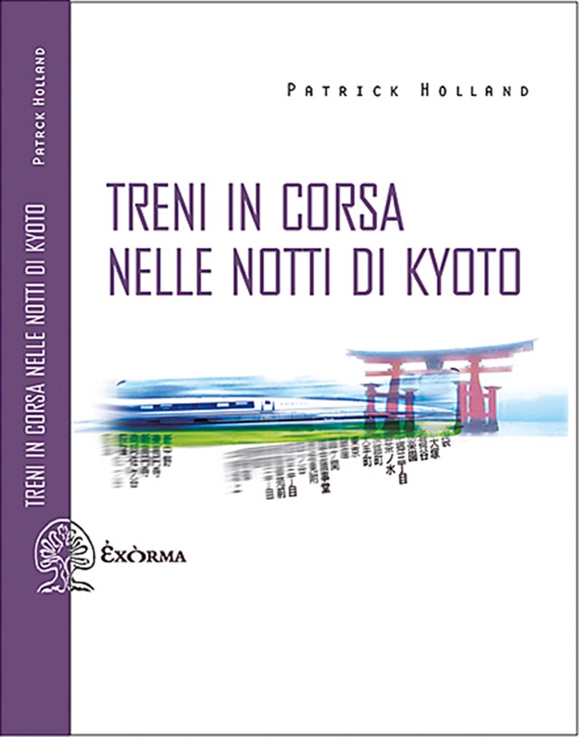 Buchcover für Treni in corsa nelle notti di Kyoto