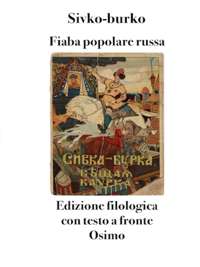 Book cover for Sivko-burko