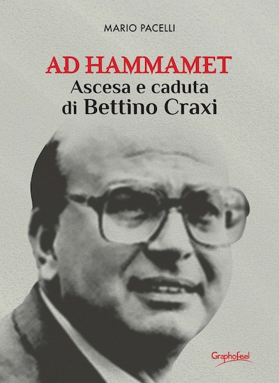 Ad Hammamet
