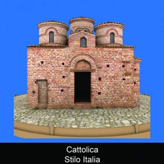 Buchcover für Cattolica Stilo Italia