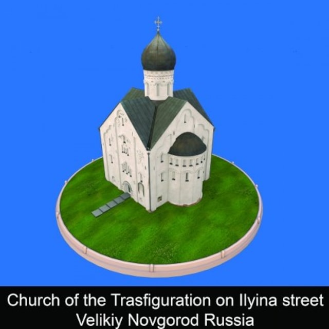 Book cover for Church of the Trasfiguration on Ilyina street Velikiy Novgorod Russia