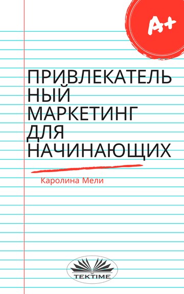 bookCoverFor