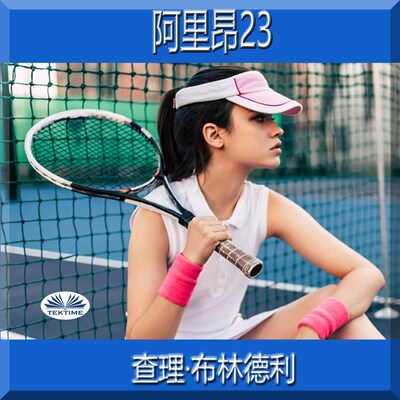 bookCoverFor