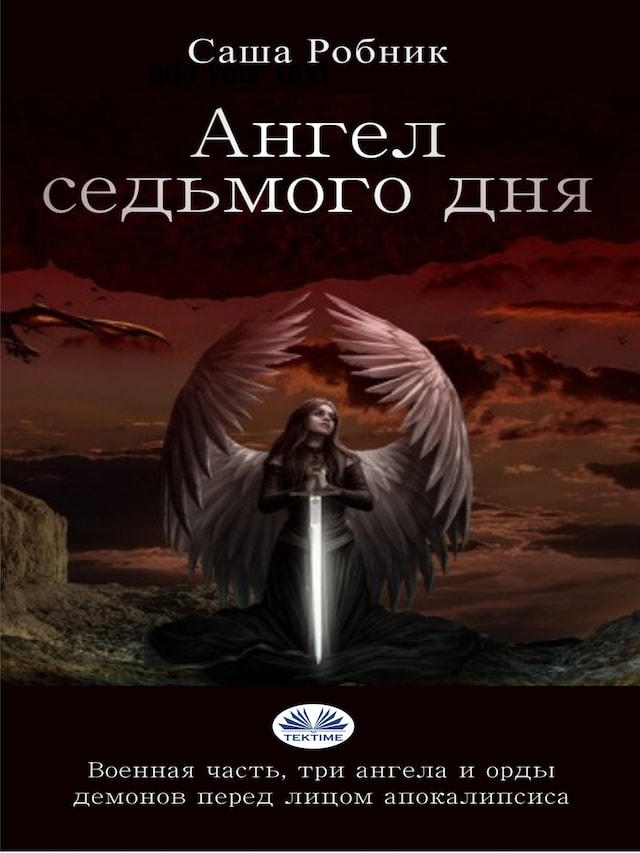 Book cover for Angel