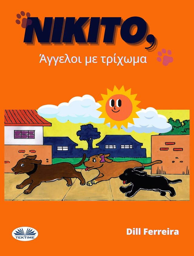 Portada de libro para Άγγελοι Με Τρίχωμα