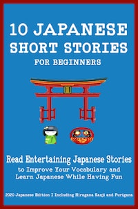 10 Japanese Short Stories for Beginners