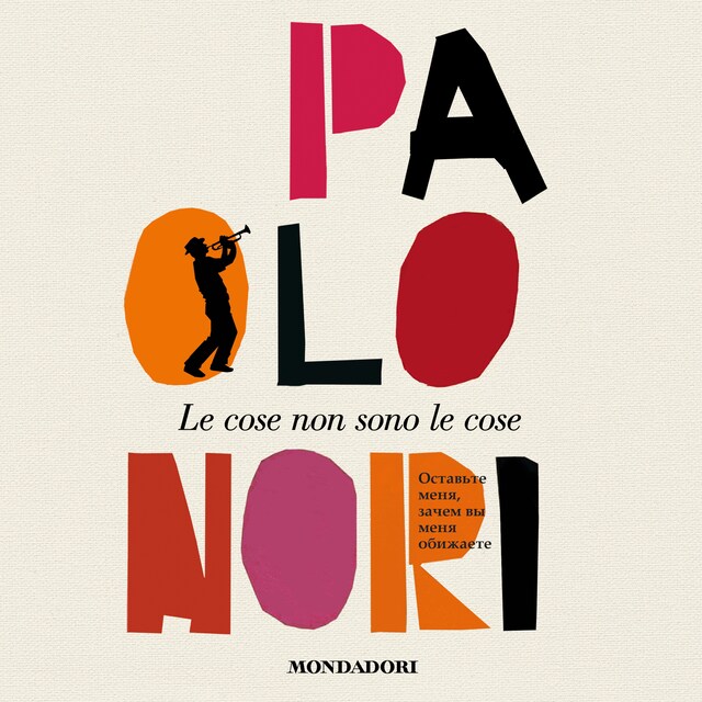 Copertina del libro per Le cose non sono le cose