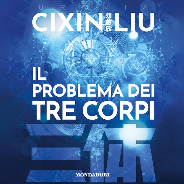 Book cover for Il problema dei tre corpi