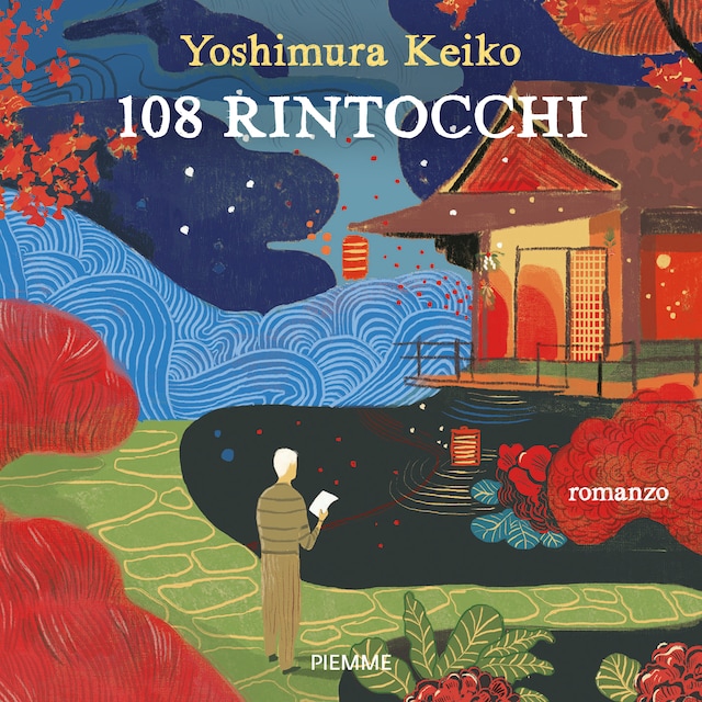 Book cover for 108 rintocchi