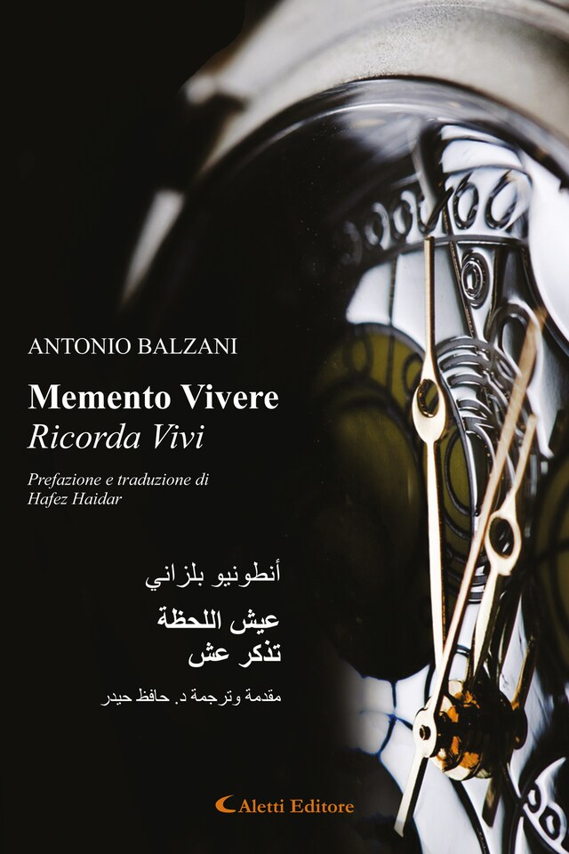Book cover for Memento Vivere