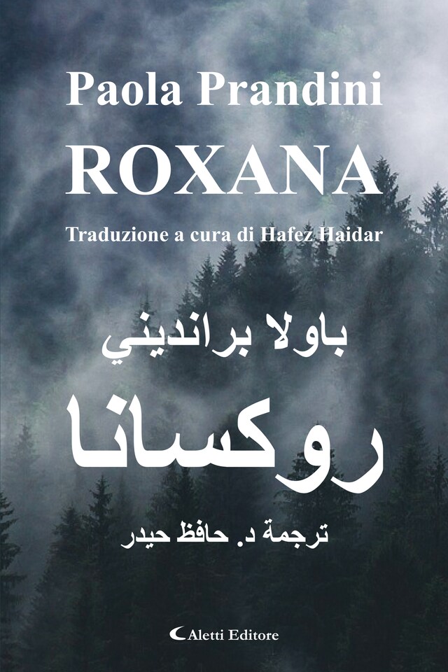 Copertina del libro per Roxana