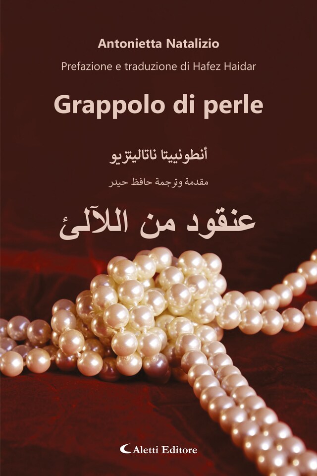 Book cover for Grappolo di perle