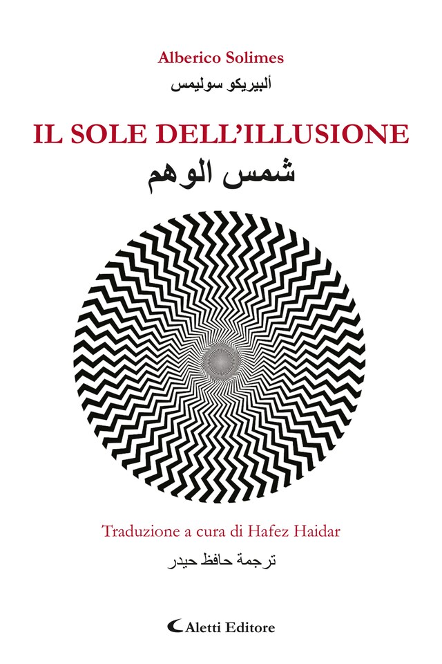 Kirjankansi teokselle Il sole dell'illusione