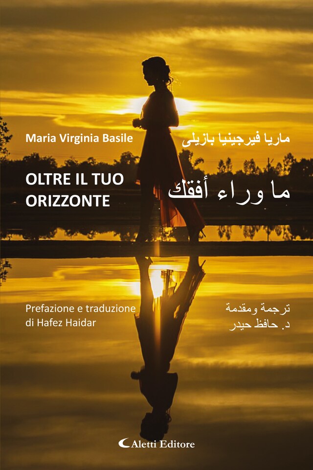 Book cover for Oltre il tuo orizzonte