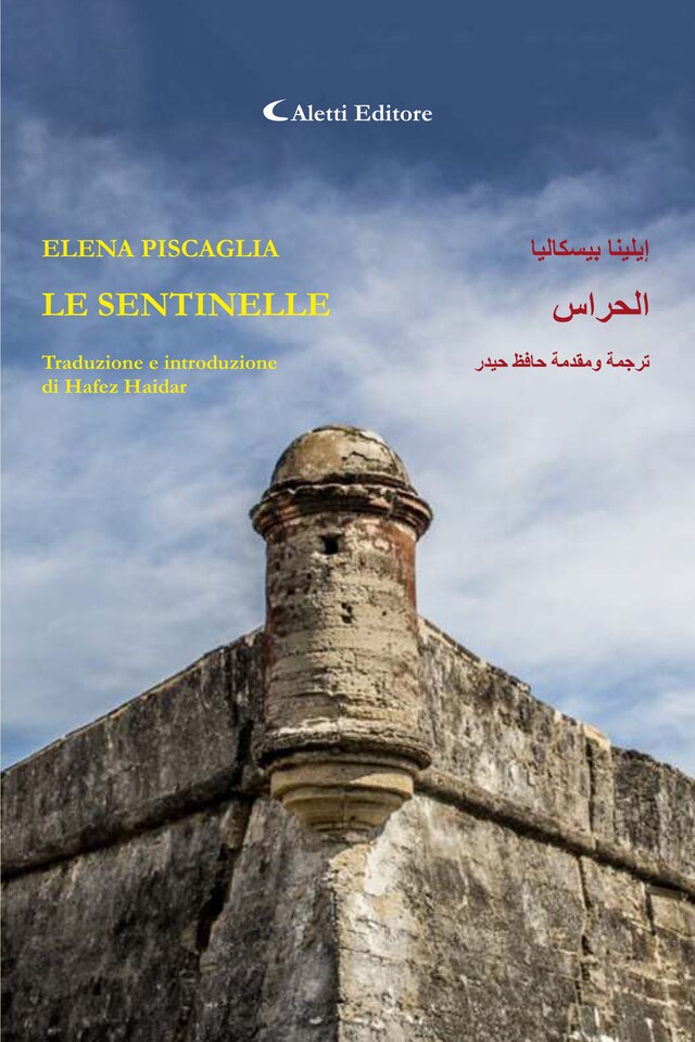 Portada de libro para Le sentinelle