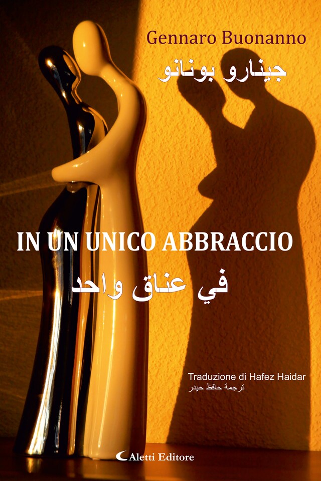 Book cover for In un unico abbraccio