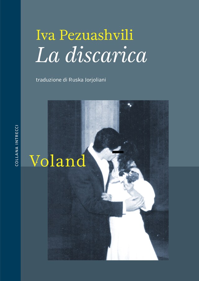 Book cover for La discarica