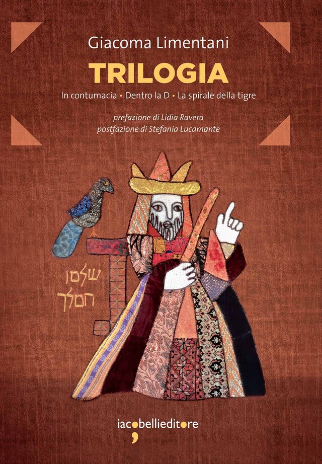 Copertina del libro per Trilogia