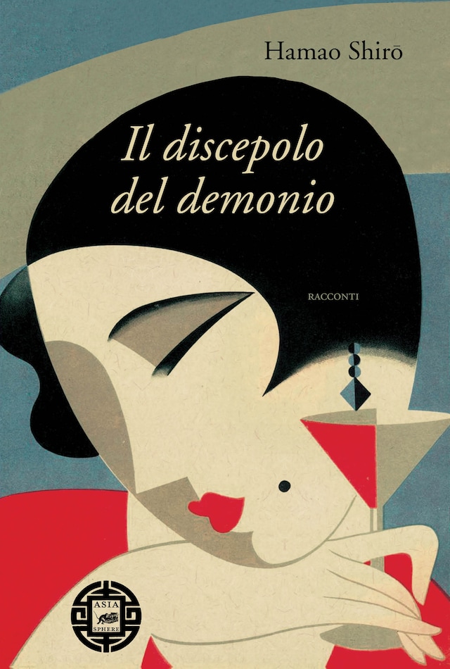 Book cover for Il discepolo del demonio
