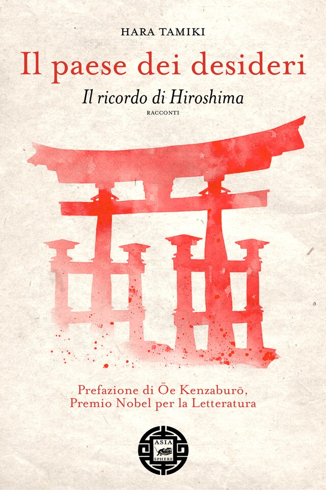 Portada de libro para Il paese dei desideri