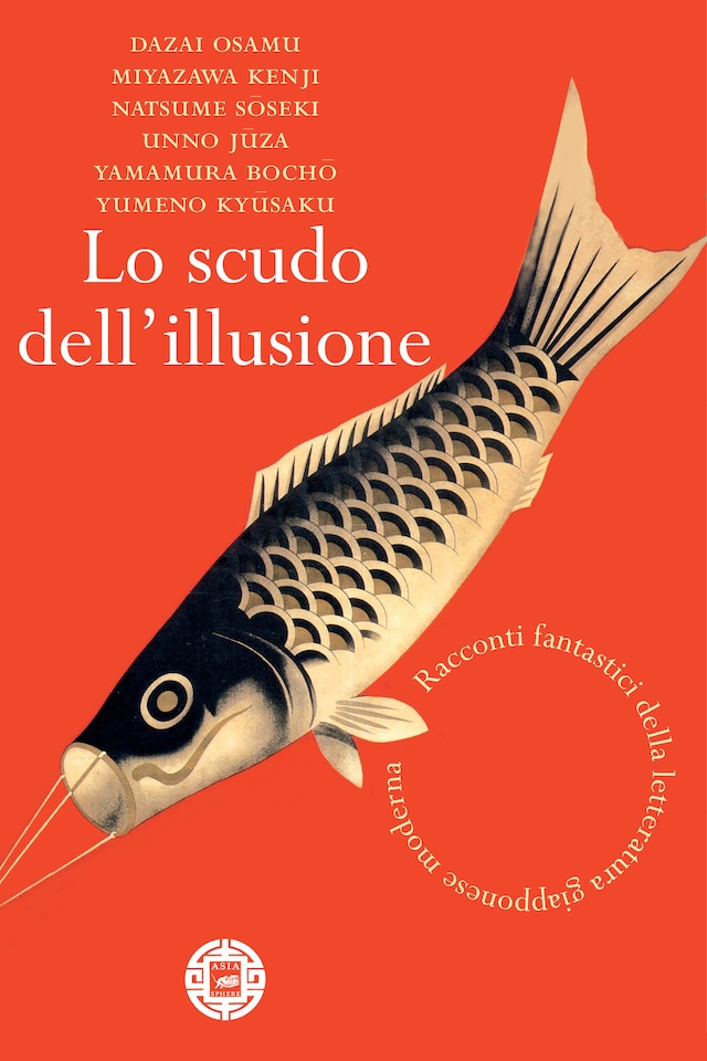 Book cover for Lo scudo dell'illusione