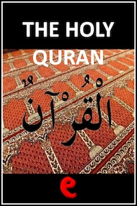 The Holy Quran