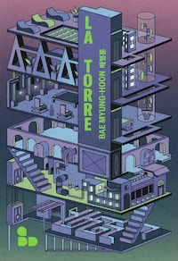 La torre