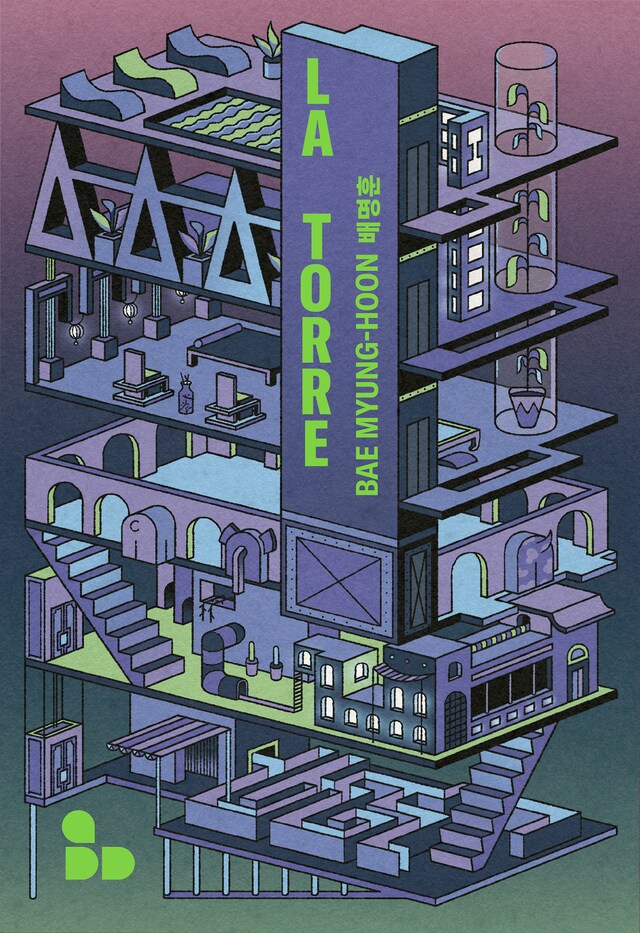 Book cover for La torre