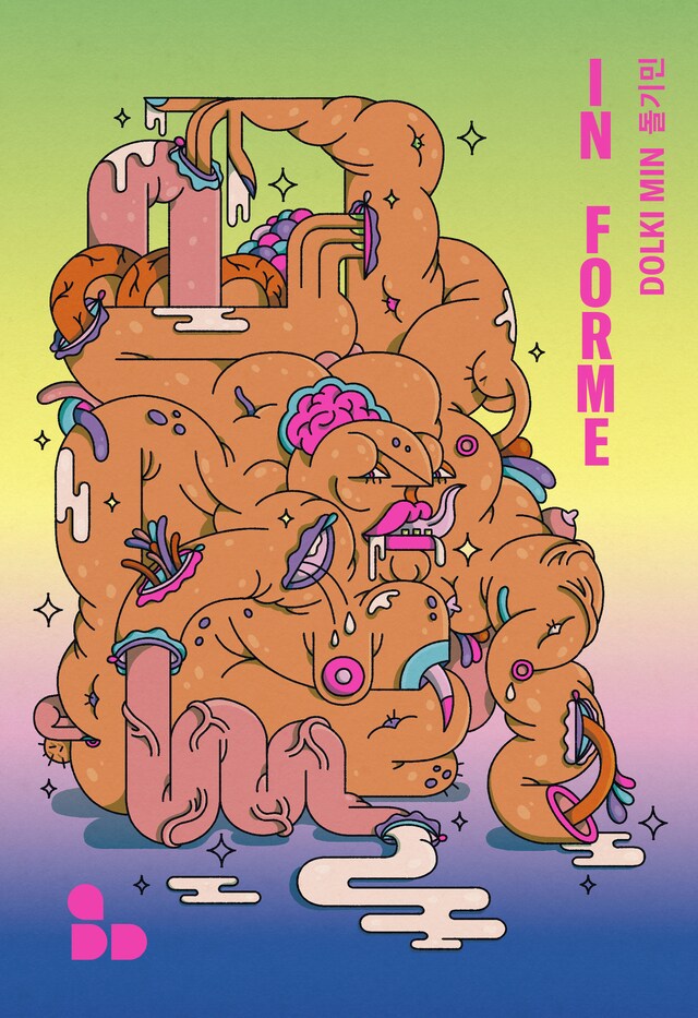 Book cover for In forme