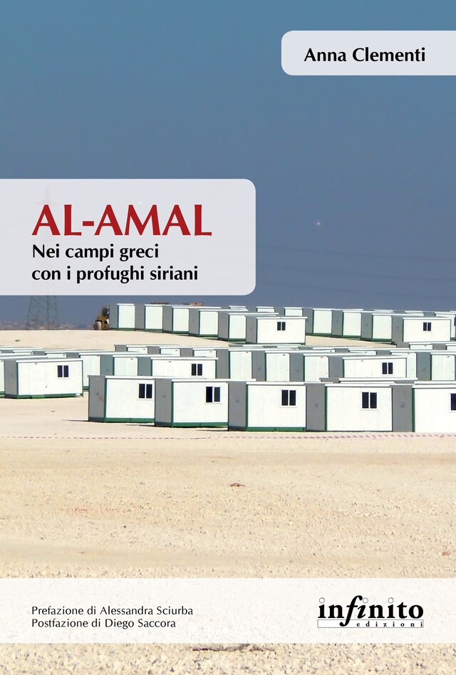 Book cover for Al-amal