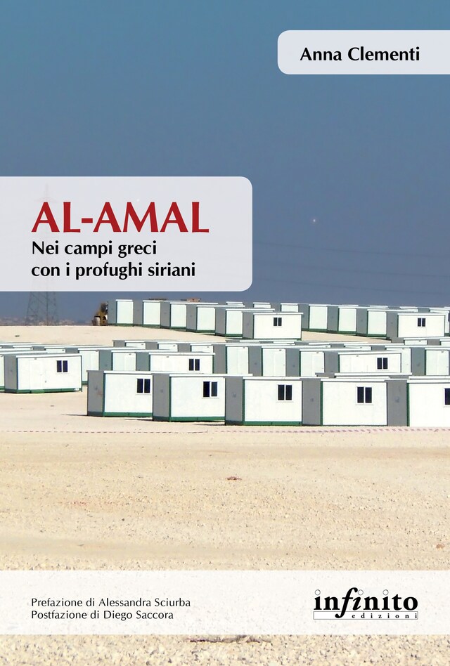 Boekomslag van Al-amal