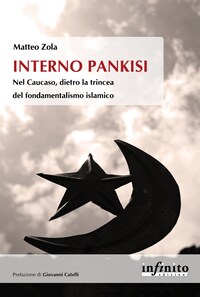Interno Pankisi