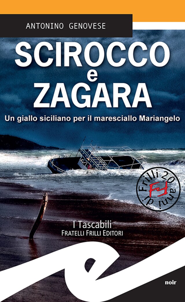 Book cover for Scirocco e zagara