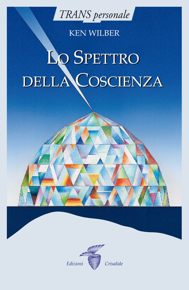 Couverture de livre pour Lo spettro della Coscienza