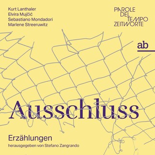 Ausschluss als Hörbuch