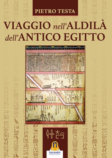 bookCoverFor