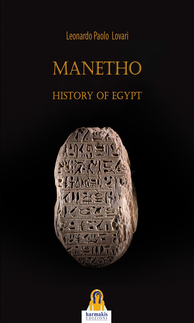 Book cover for Manetho