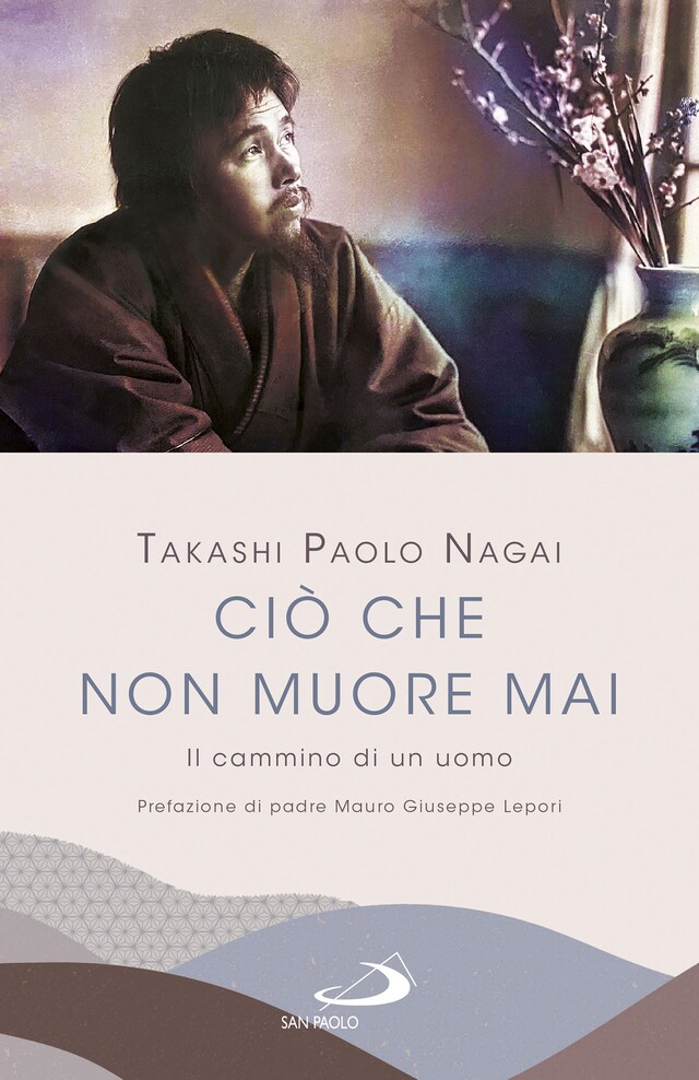 Book cover for Ciò che non muore mai