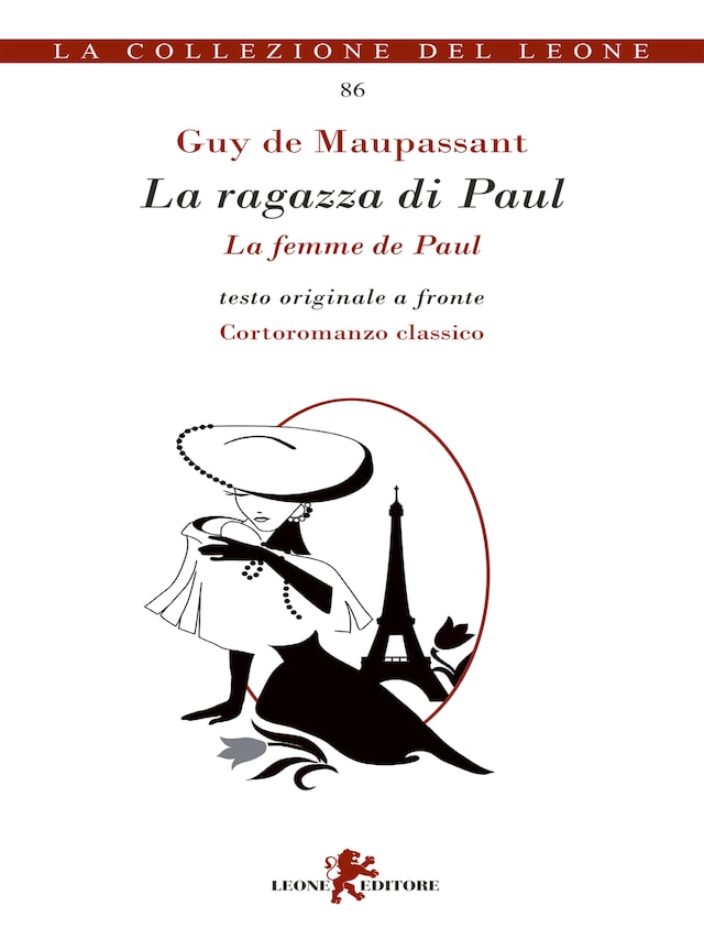 Book cover for La ragazza di Paul
