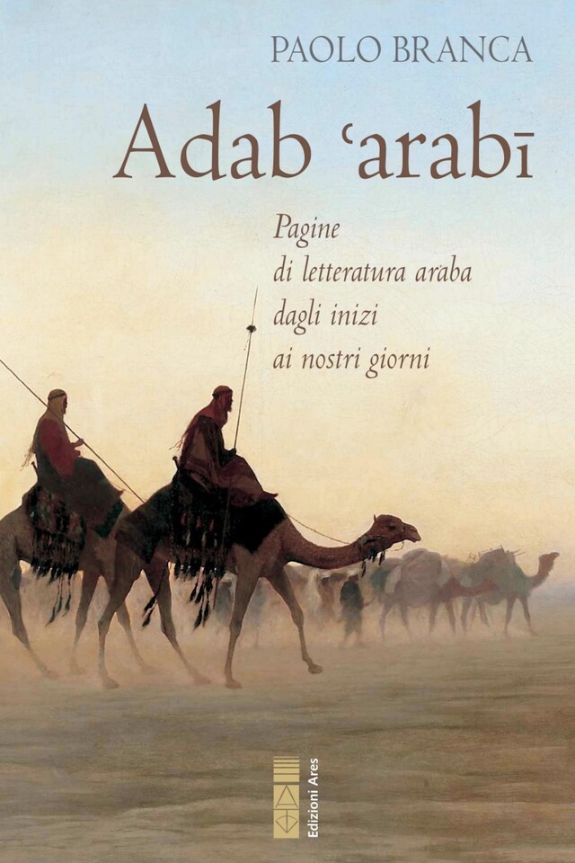 Book cover for Abad ‘arabī