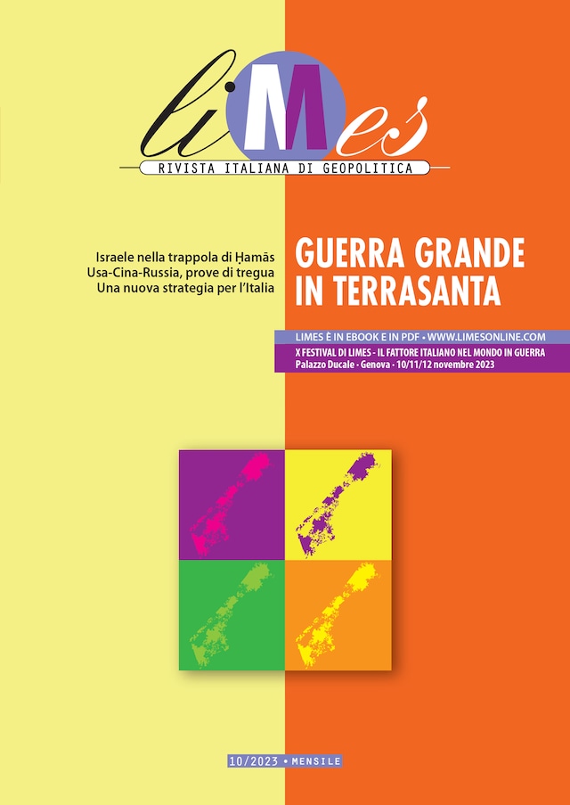 Book cover for Guerra Grande in Terrasanta