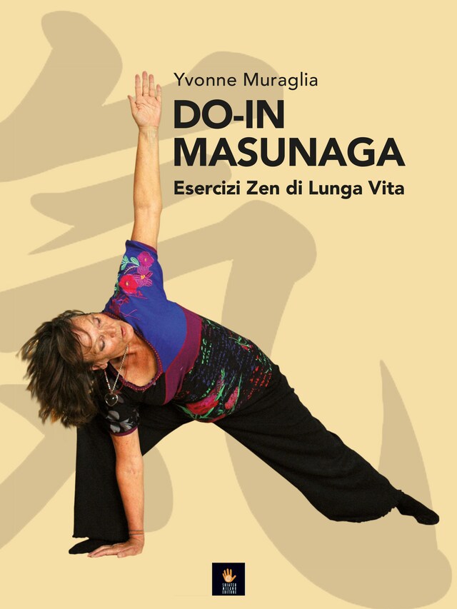 Do-in Masunaga (it)