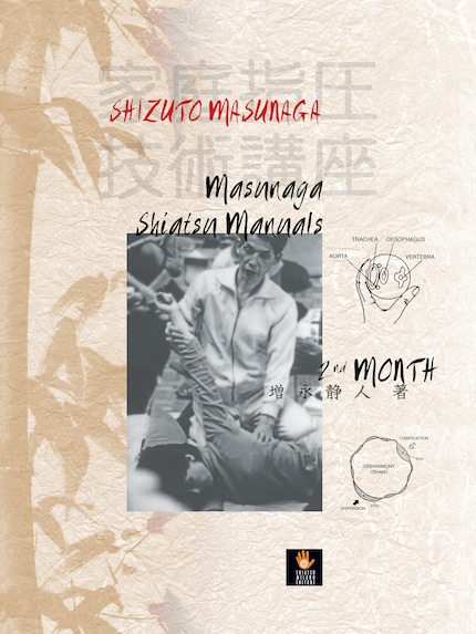 Masunaga Shiatsu 2nd Manuals bookCoverFor