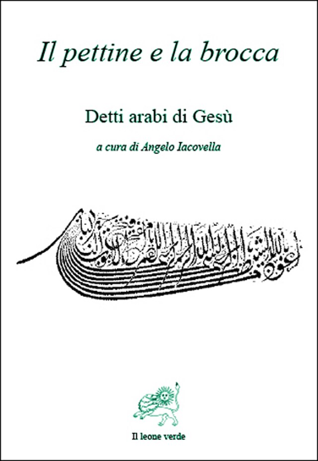 Book cover for Il pettine e la brocca