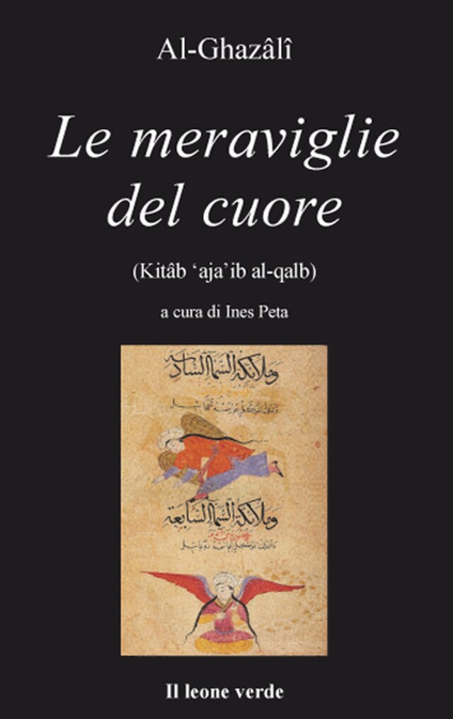 Book cover for Le meraviglie del cuore