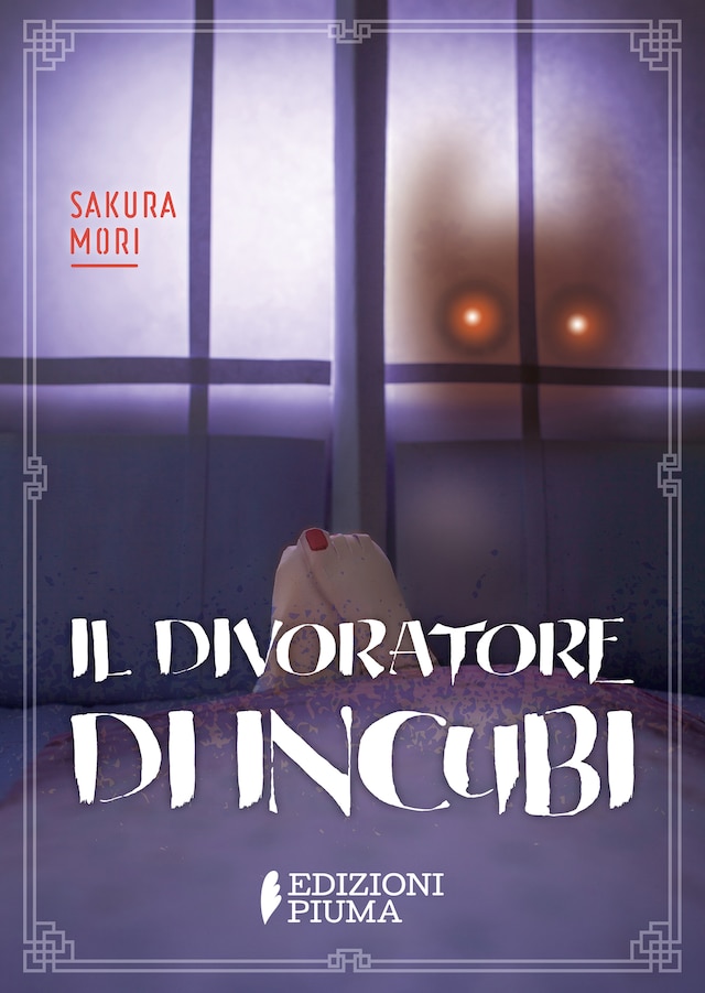 Book cover for Il divoratore di incubi