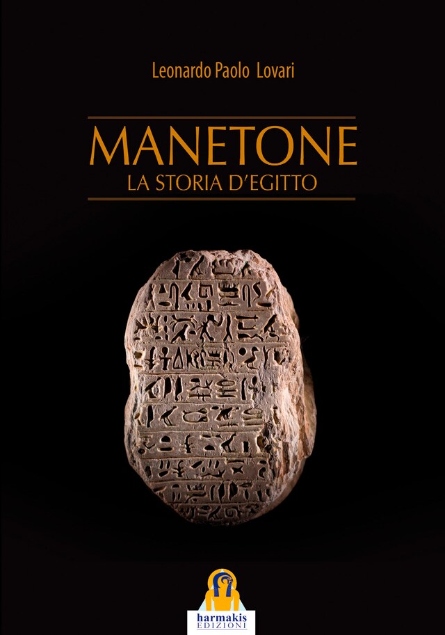 Book cover for Manetone