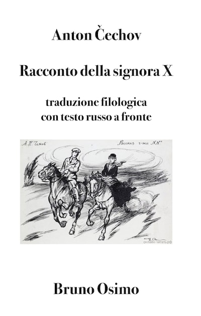 Racconto della signora X
